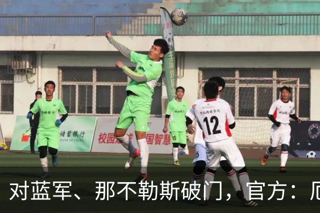 对蓝军、那不勒斯破门，官方：厄德高当选阿森纳9月队内最佳球员